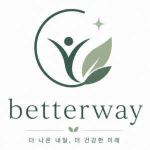 더 나은 내일, 더 건강한 미래